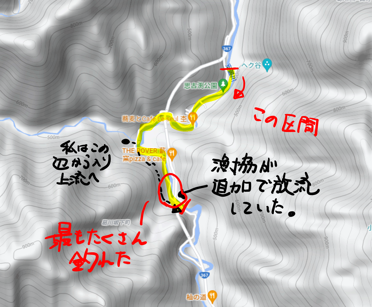 滋賀葛川渓流釣り 解禁前にポイントを思い返す ひかこの渓流釣りとバリュー投資